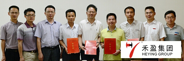 江西理工大學(xué)設(shè)立“禾盈勵志獎學(xué)金”和“禾盈愛心助學(xué)金”